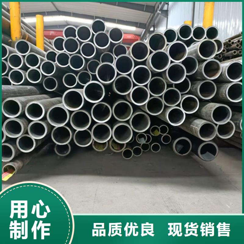 珩磨管_液壓油缸筒品牌大廠家