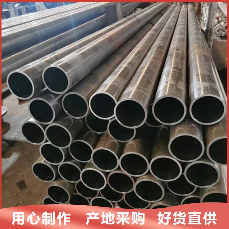 珩磨管液壓缸筒質(zhì)保一年