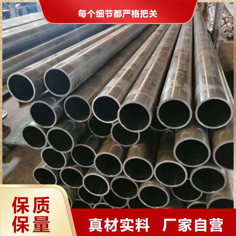 珩磨管,研磨缸筒品质卓越