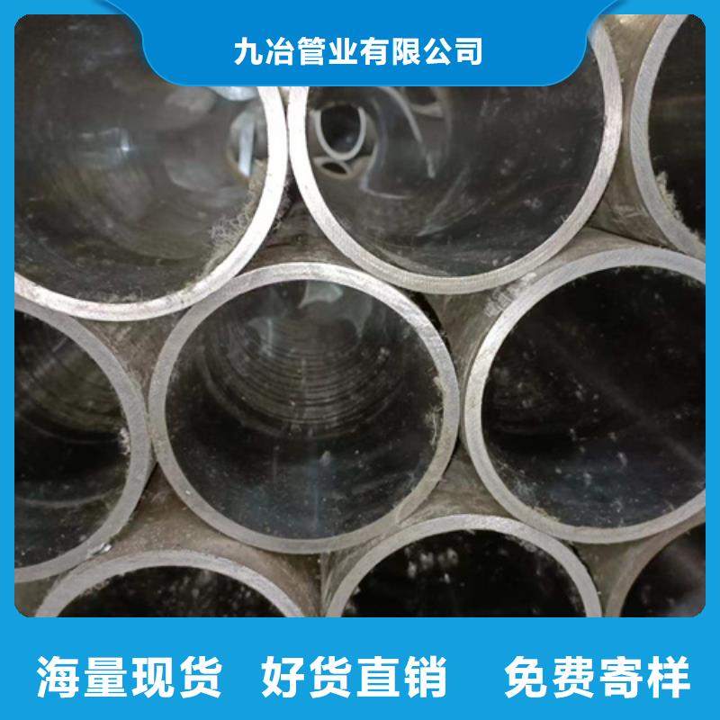 冷拔珩磨管實時報價