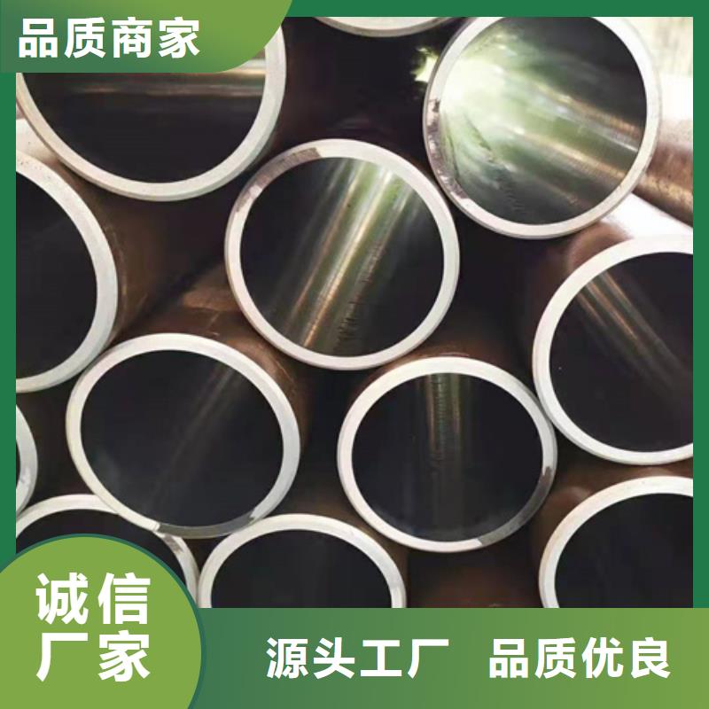 油缸珩磨管价格优惠