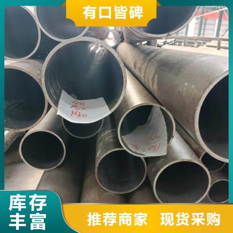 珩磨管研磨管資質認證