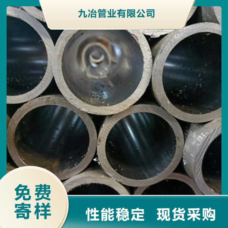靠譜的大口徑珩磨管經銷商