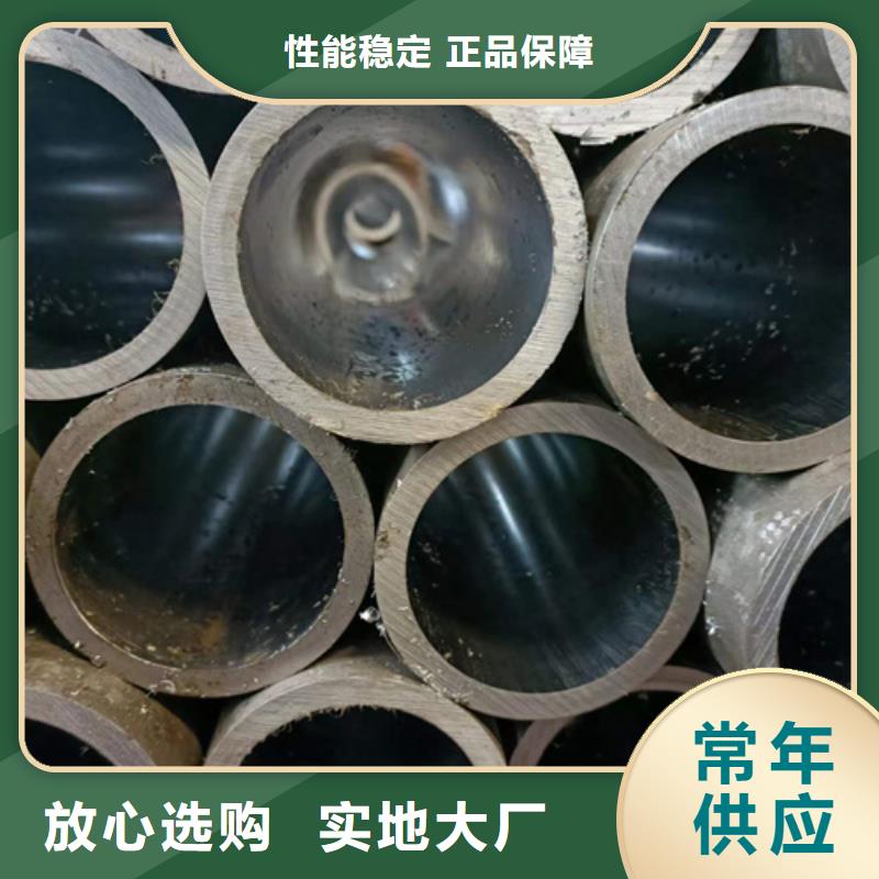 珩磨管油缸管性能稳定