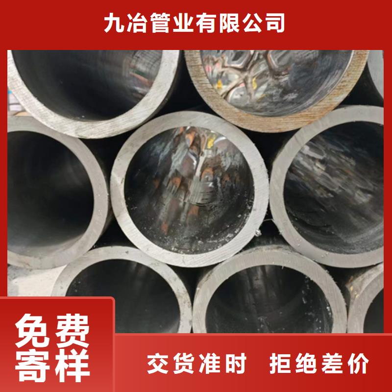 絎磨管廠家專業(yè)生產(chǎn)廠家