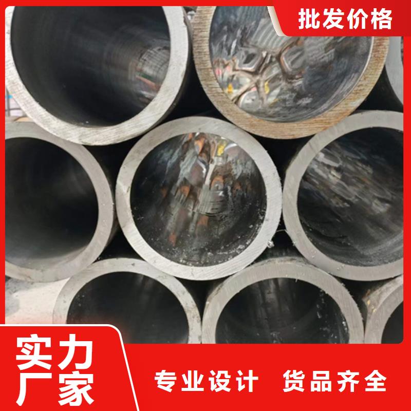 珩磨管,絎磨管貨源報價