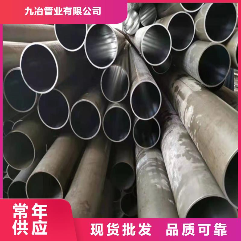  珩磨管每个细节都严格把关
