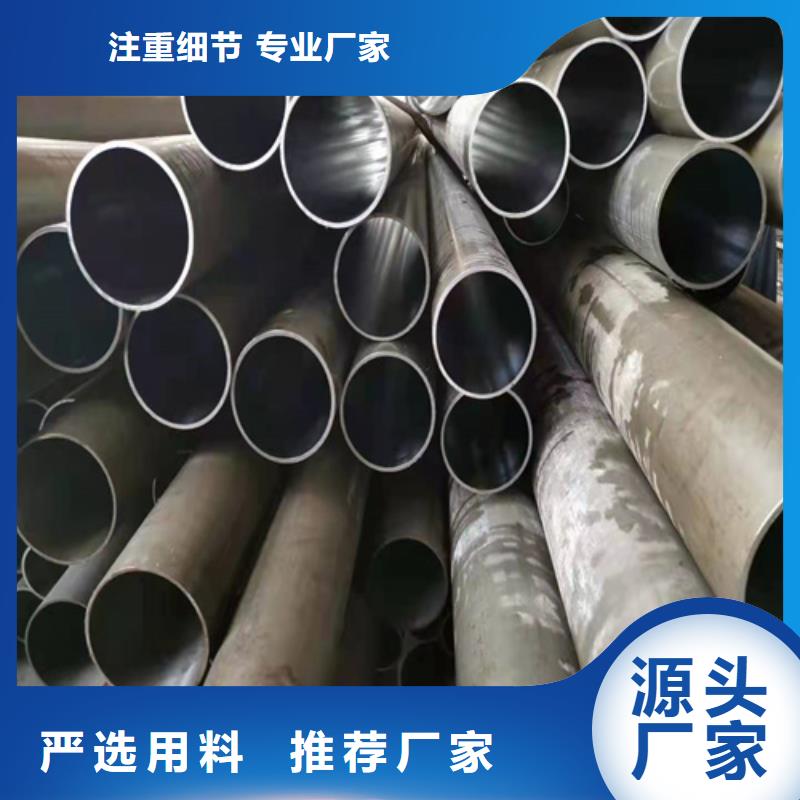 珩磨管絎磨管發(fā)貨迅速