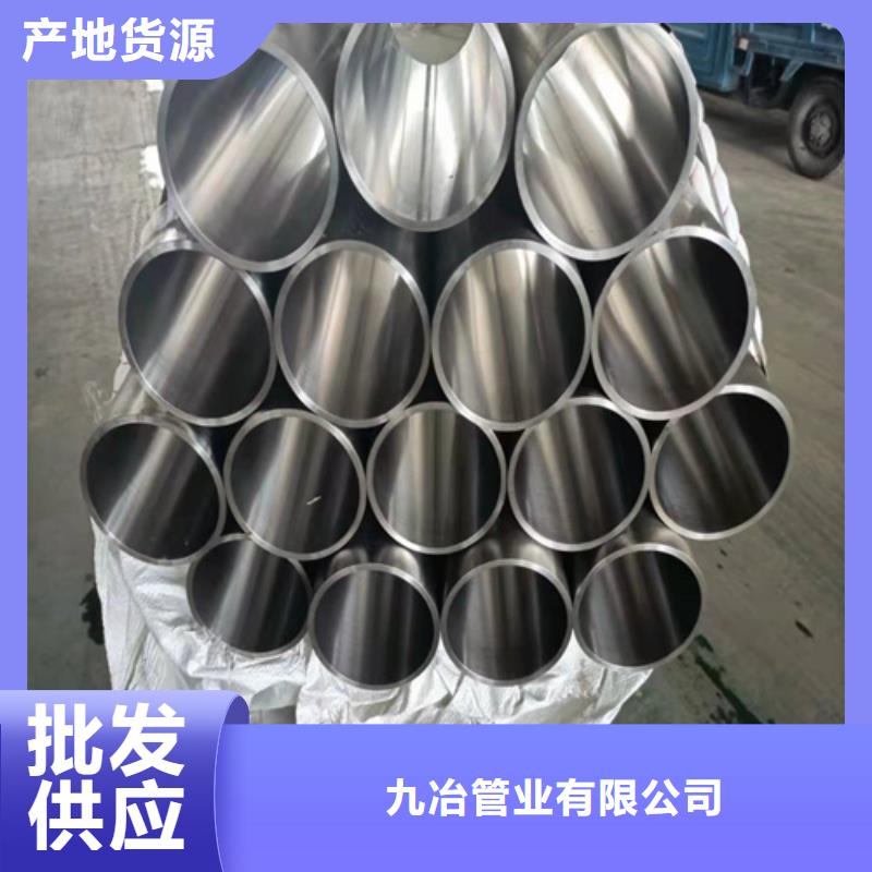 絎磨管廠價格優惠