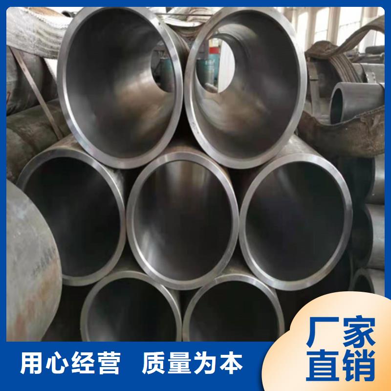 珩磨汽缸管促銷價格