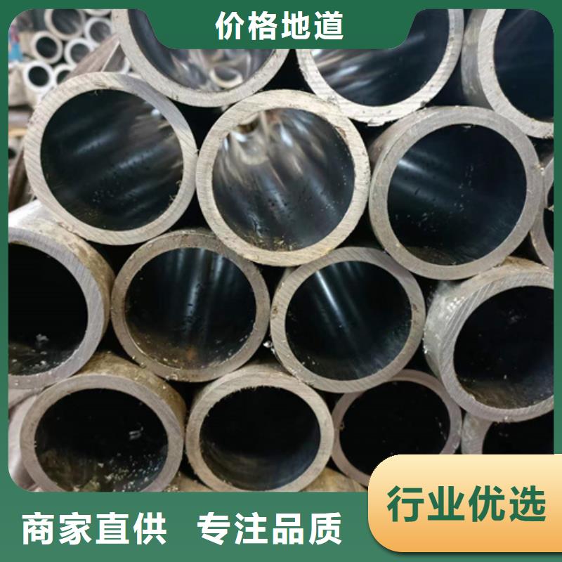 不銹鋼珩磨管-常規貨源當天發出