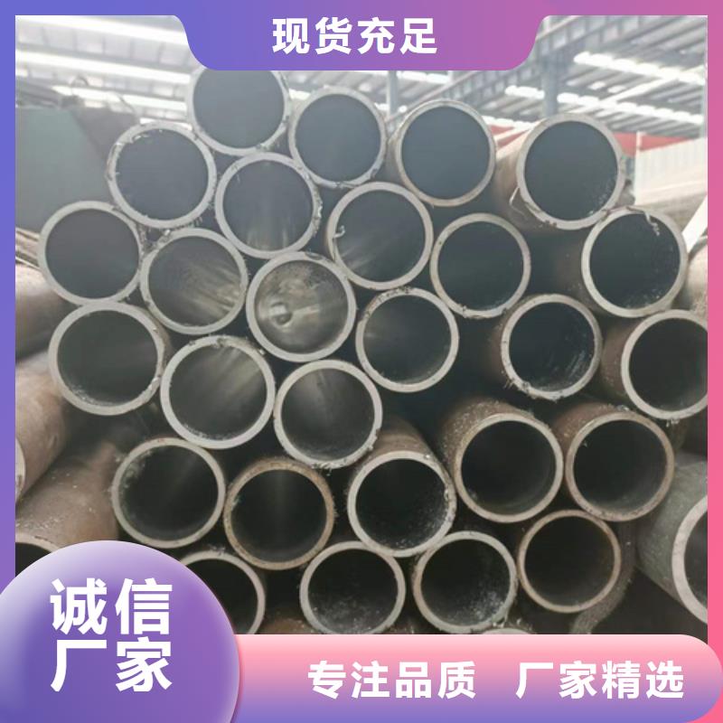 非標(biāo)氣缸管使用壽命長