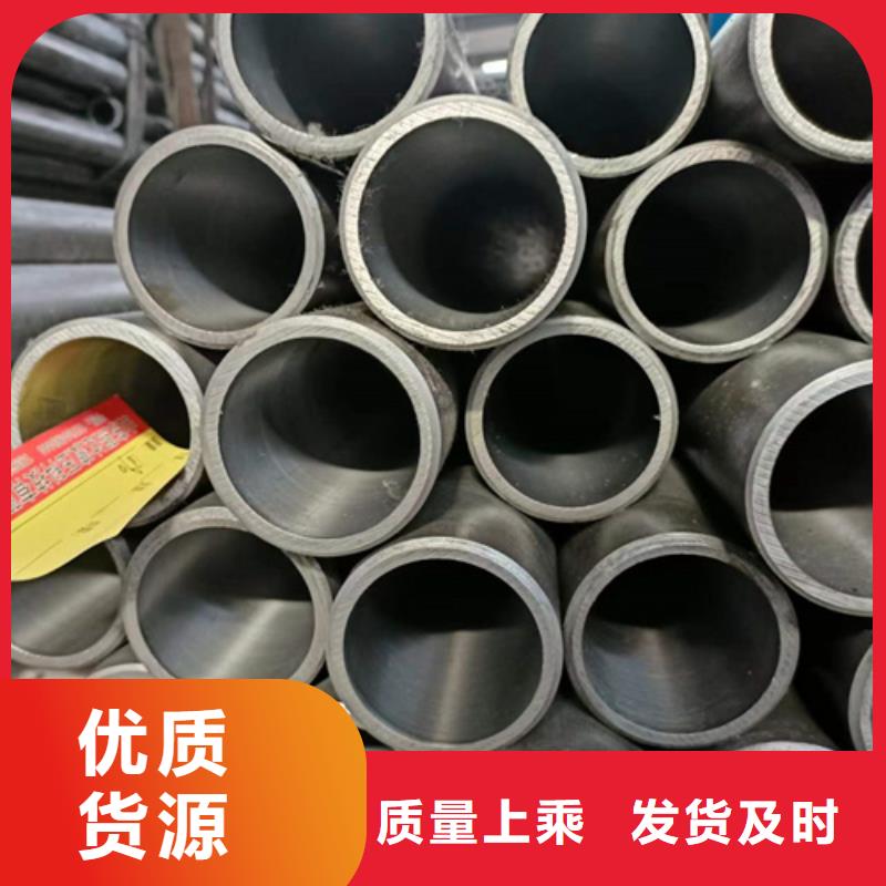 珩磨管,油缸管优选好材铸造好品质