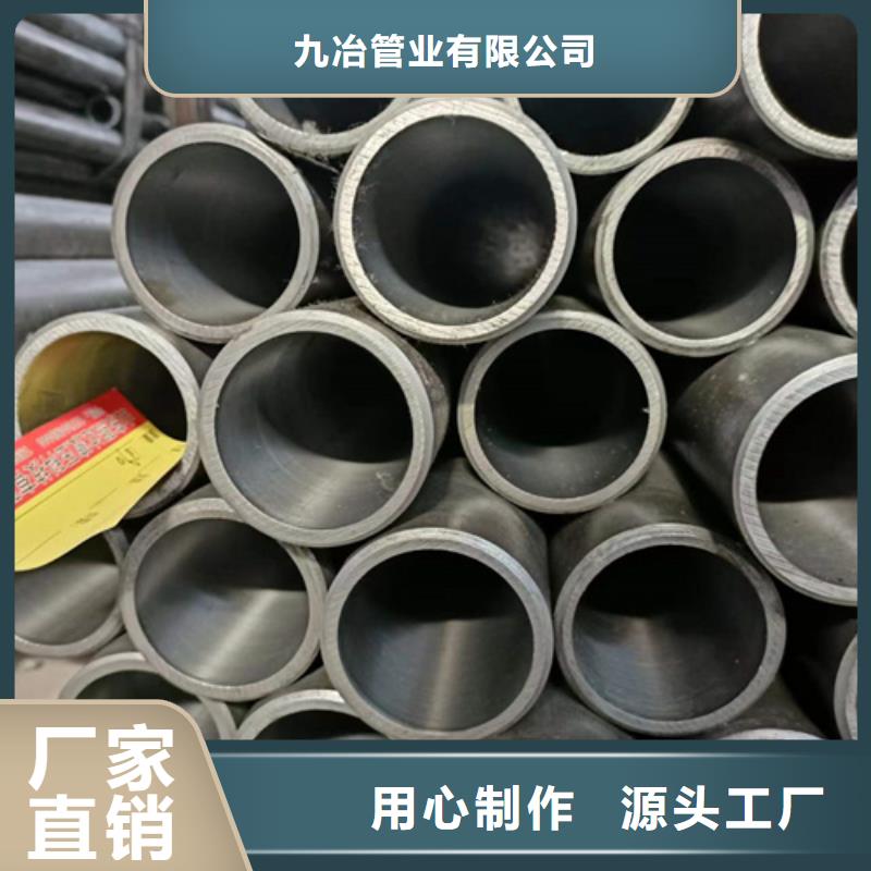 珩磨管,【高精度珩磨管】大品牌值得信赖