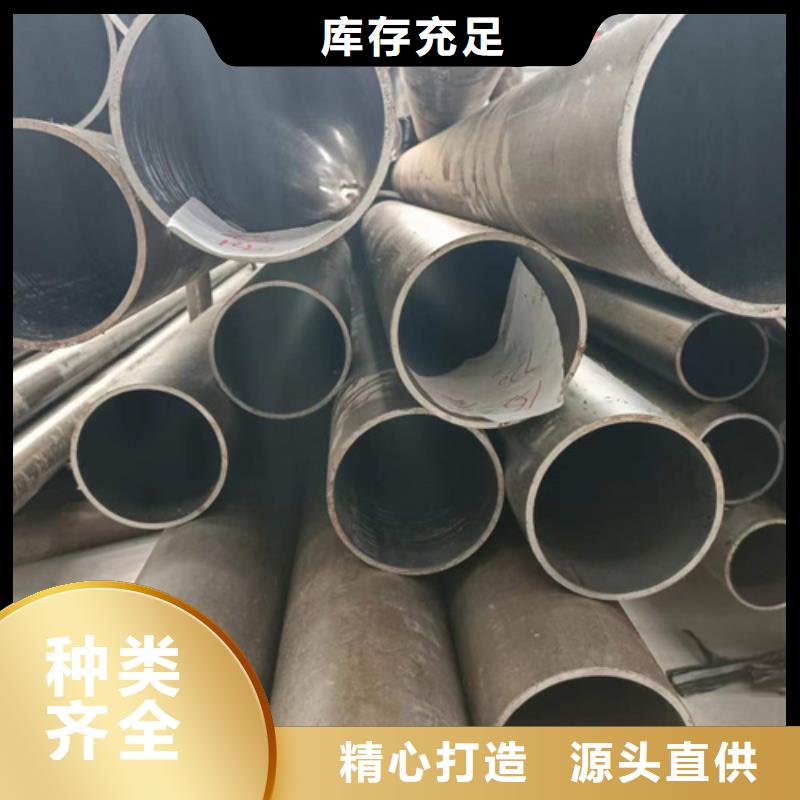  珩磨管支持批发零售