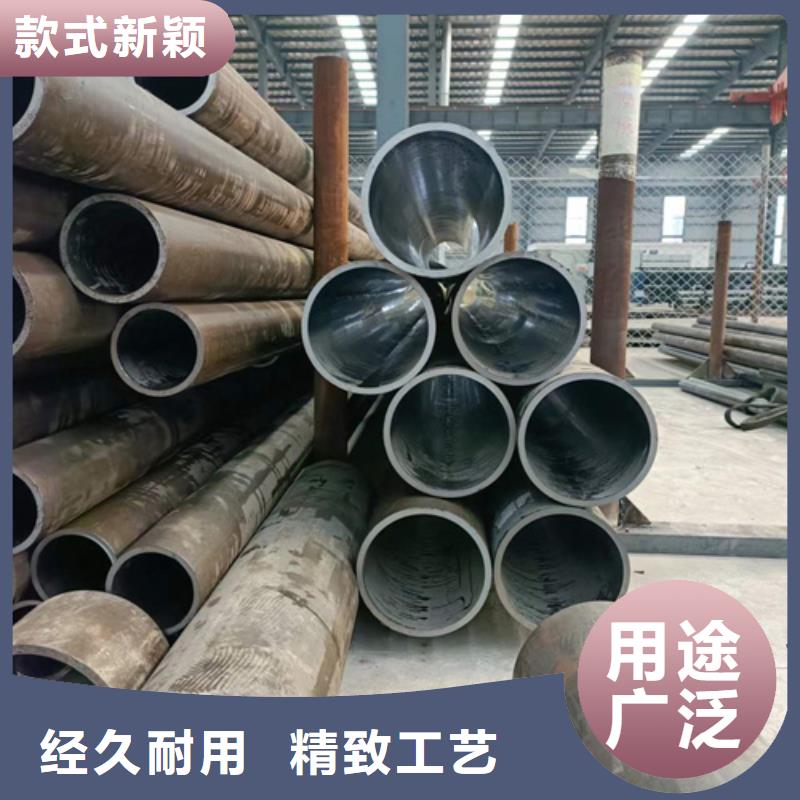 20#絎磨管庫存充足