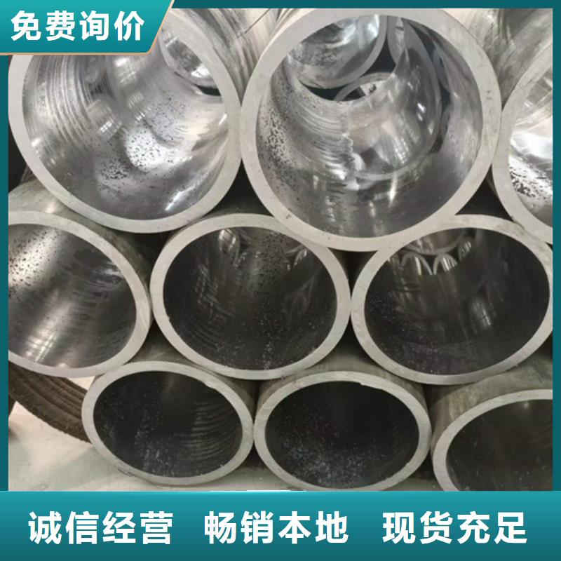 珩磨管油缸管從源頭保證品質(zhì)