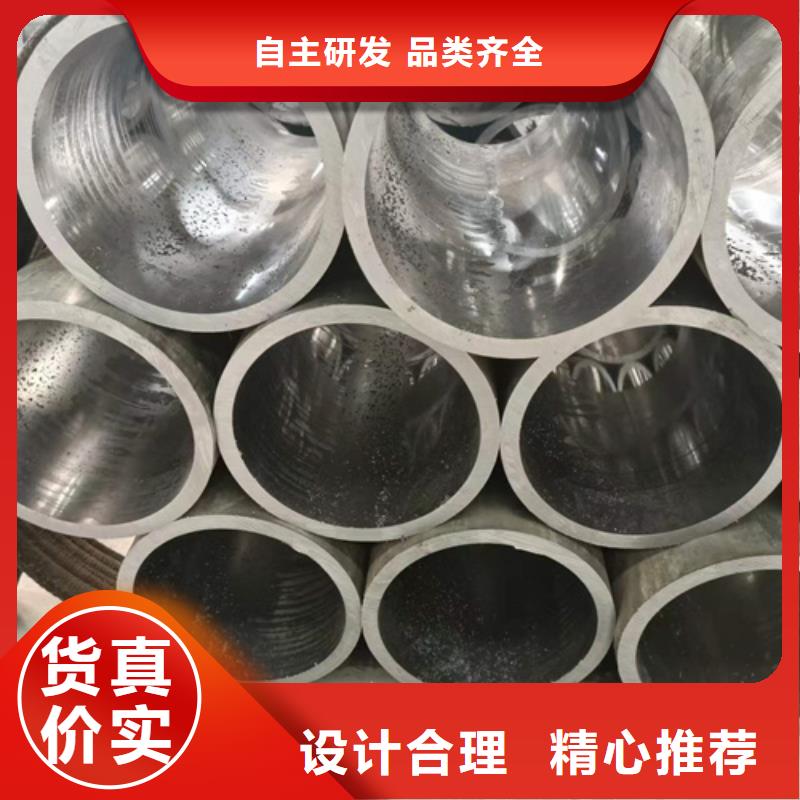 珩磨管高精度珩磨管源头厂源头货