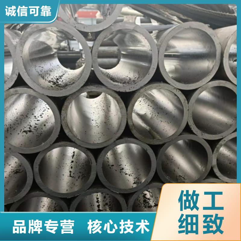 液壓機械用油缸管促銷價格