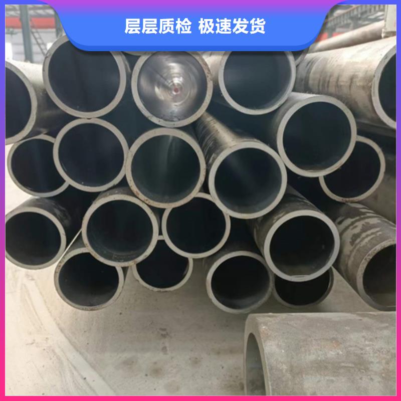 20號油缸管放心選購