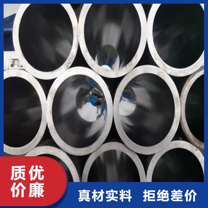 珩磨管油缸管歡迎來電咨詢