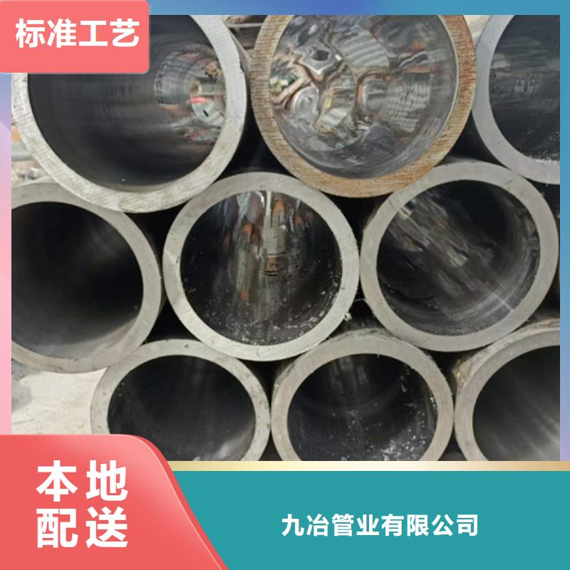 珩磨管生產廠家