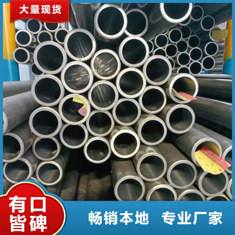 珩磨管_油缸管細節決定成敗