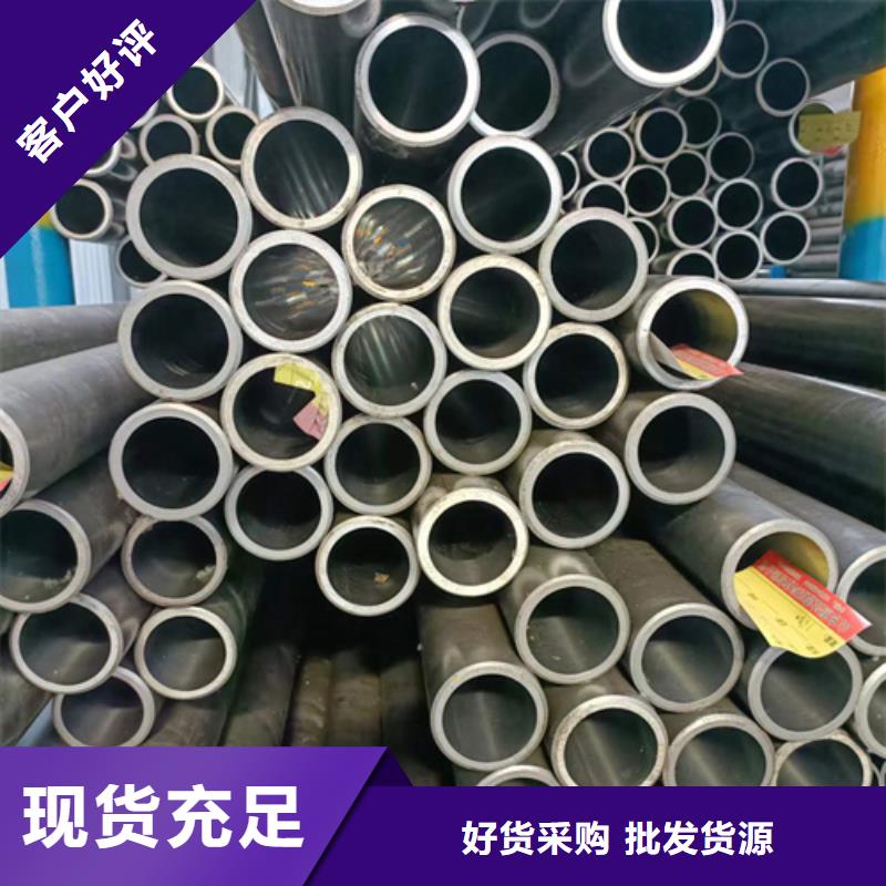 珩磨管_研磨缸筒精工制作