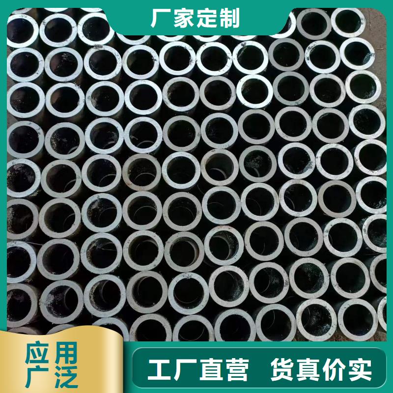 45號珩磨管制造廠商