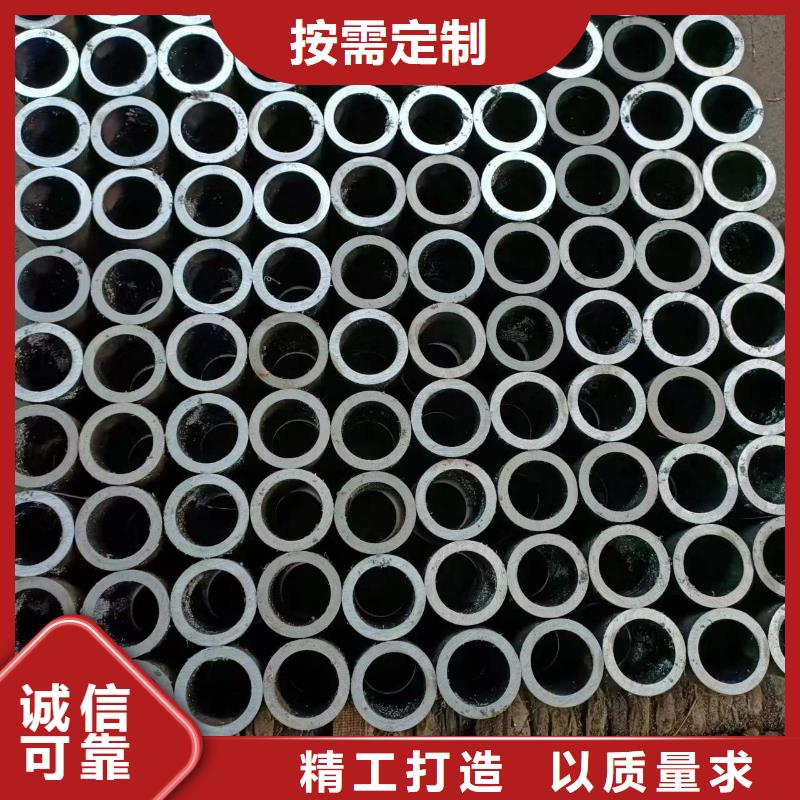 油缸管生產廠家