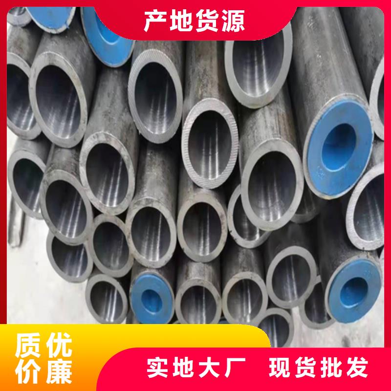 45號油缸管庫存充足