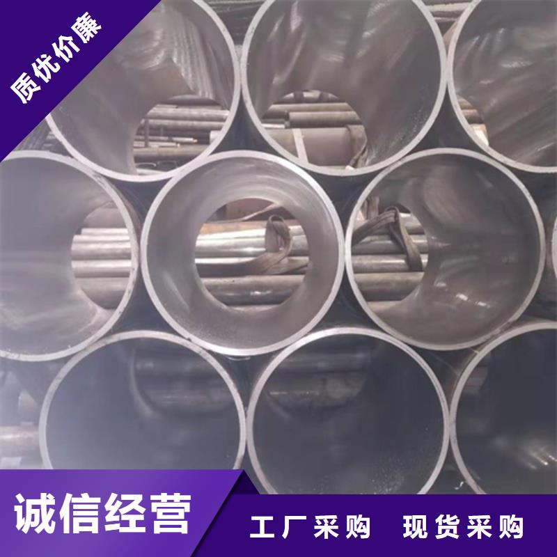 口碑好的絎磨油缸管銷售廠家