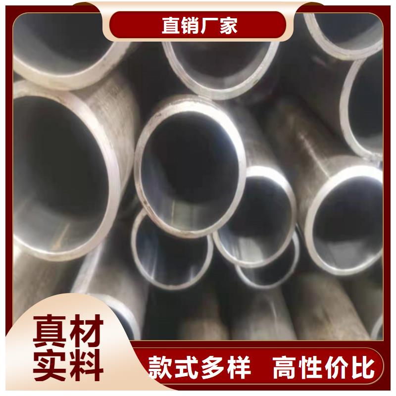 油缸管廠價格低