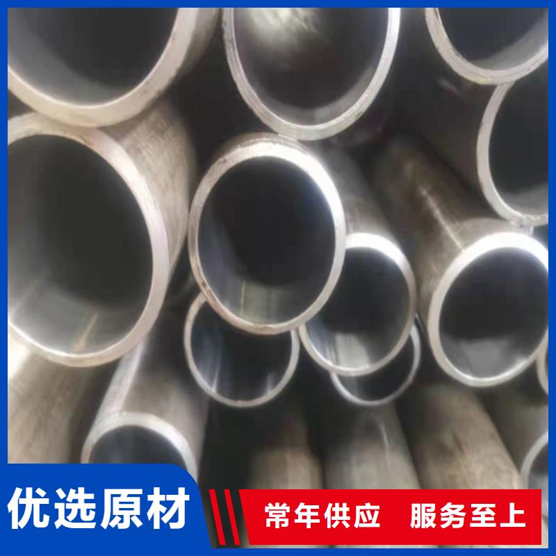 珩磨管_液壓油缸筒品牌大廠家