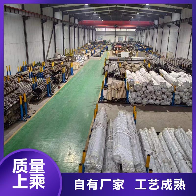 非標(biāo)氣缸管使用壽命長