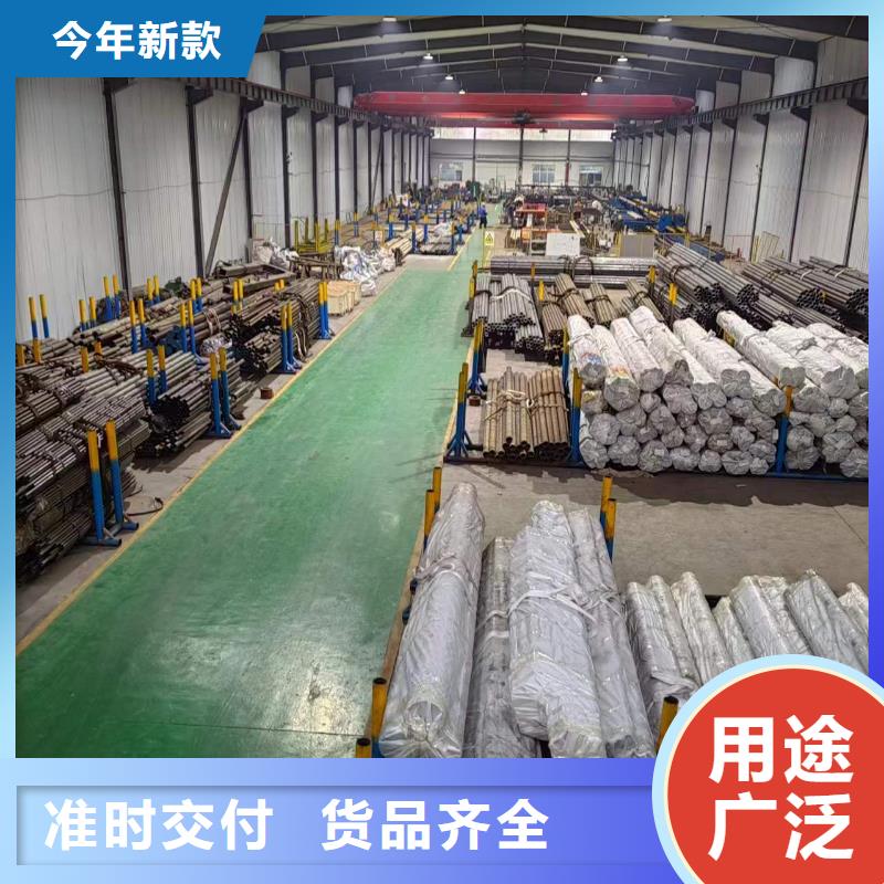 油缸管生產廠家