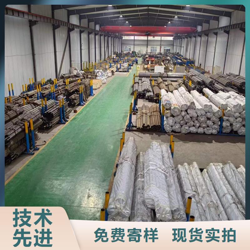 珩磨管-高精度珩磨管优质原料
