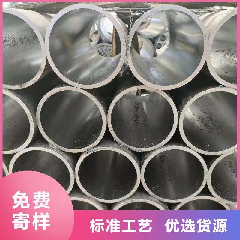 研磨缸筒