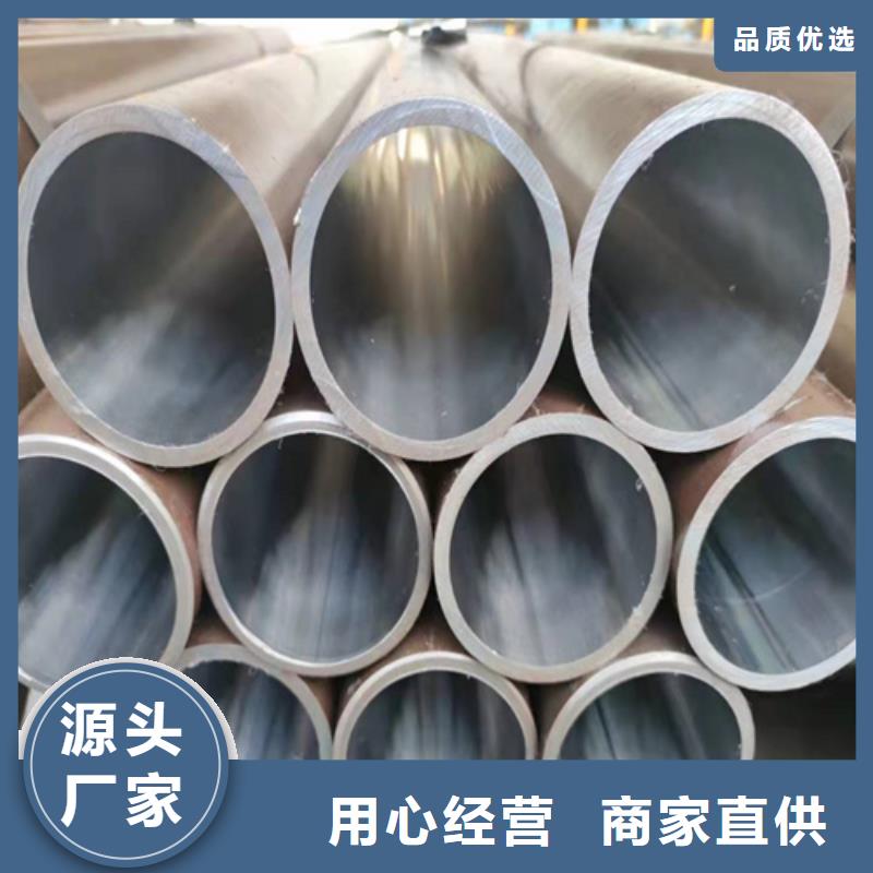 珩磨管不锈钢缸筒畅销当地