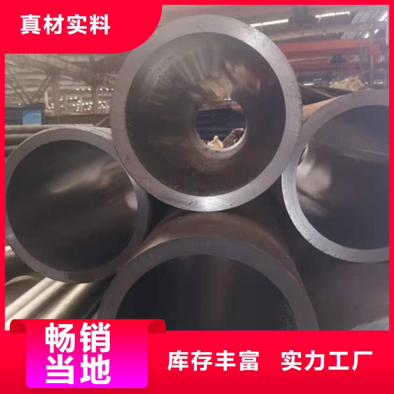 16mn油缸管信譽至上