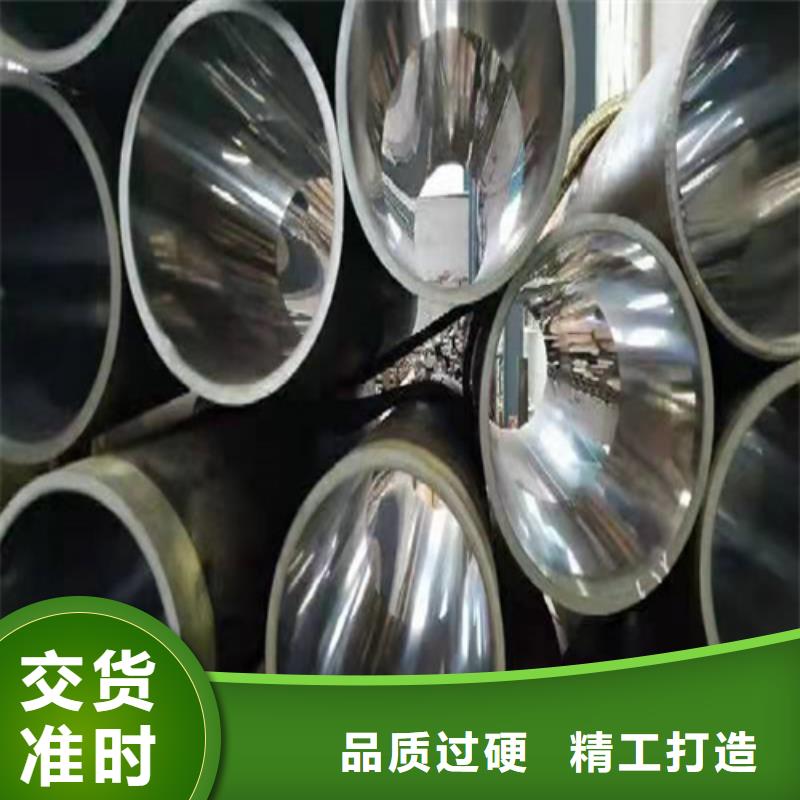 珩磨管油缸管欢迎来电咨询