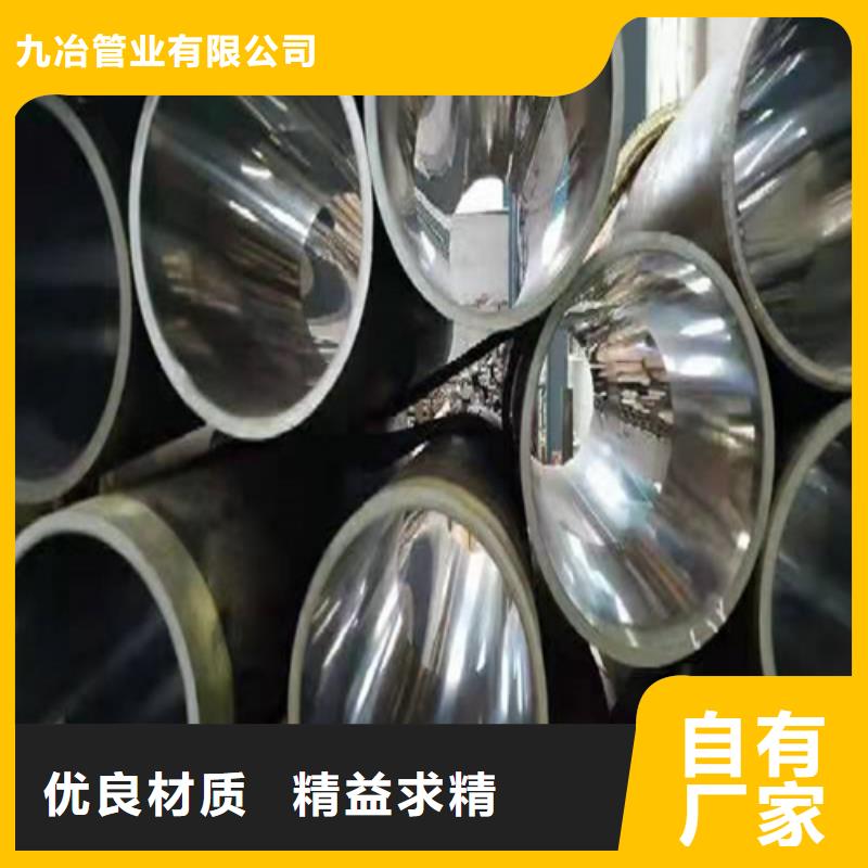 研磨管视频-研磨管-浙江省杭州市富阳|拱墅|嘉兴|丽水|金华|宁波|台州|绍兴【本地】品牌