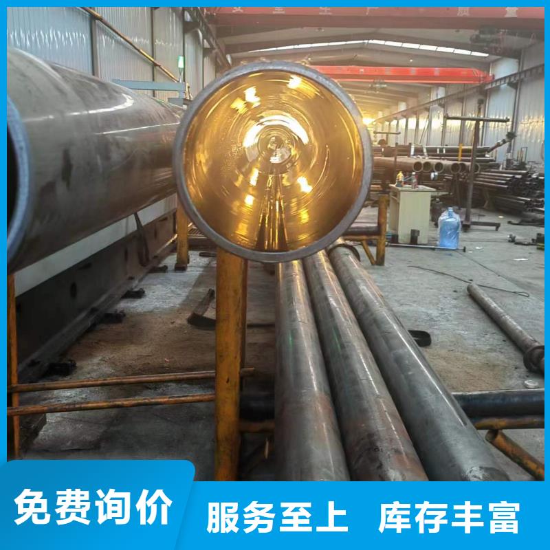珩磨管不锈钢研磨管有口皆碑