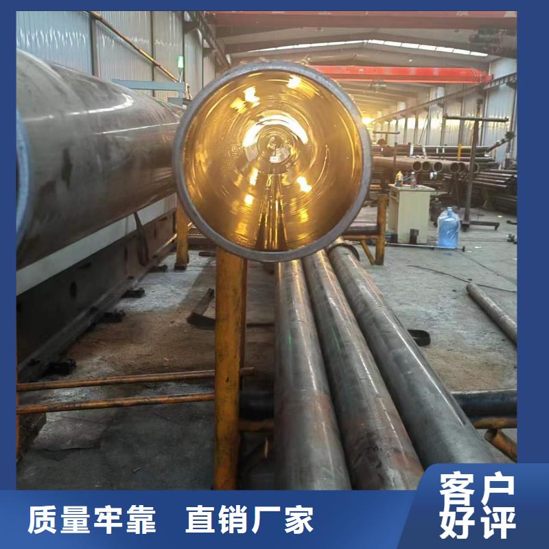 珩磨管,研磨缸筒支持加工定制
