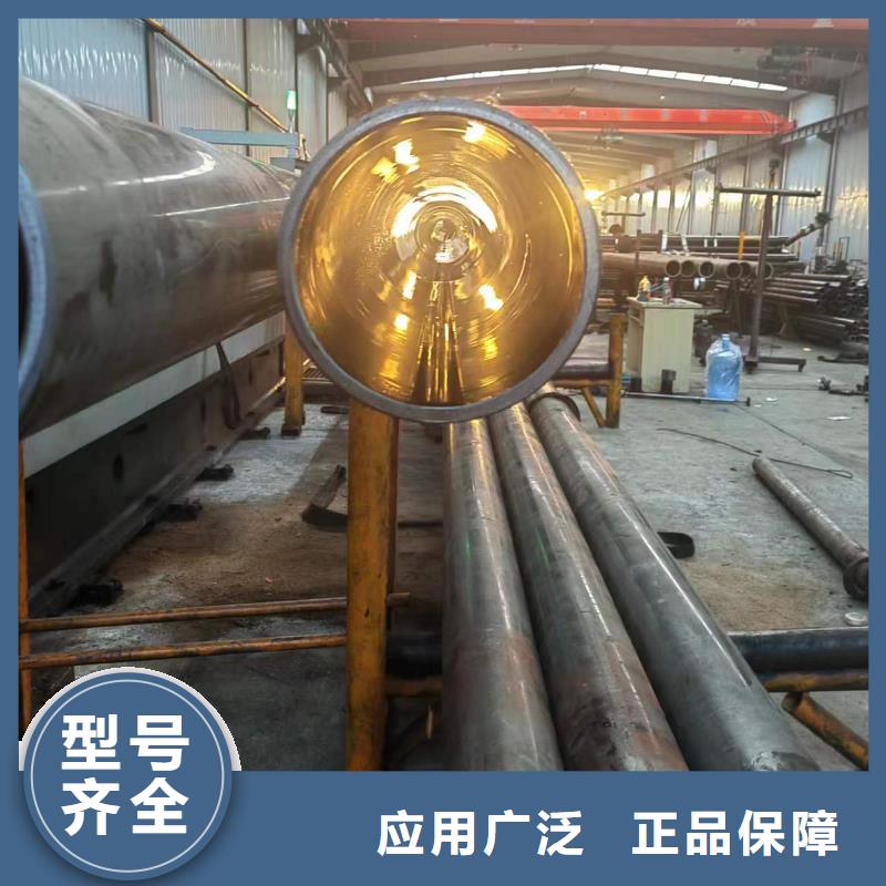 珩磨管油缸管歡迎來電咨詢