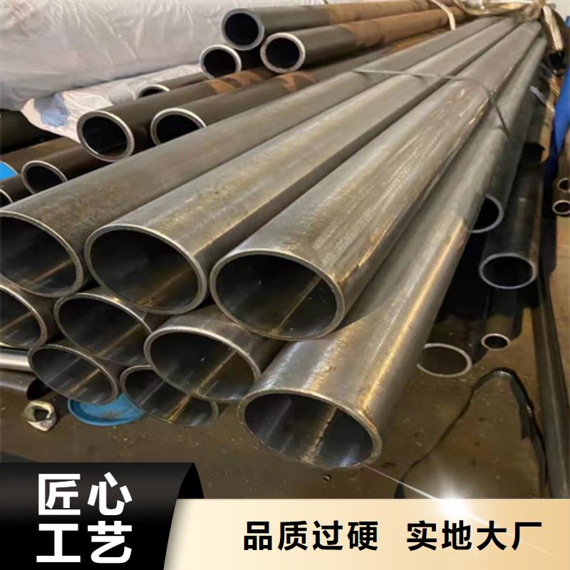 小口徑珩磨管加工