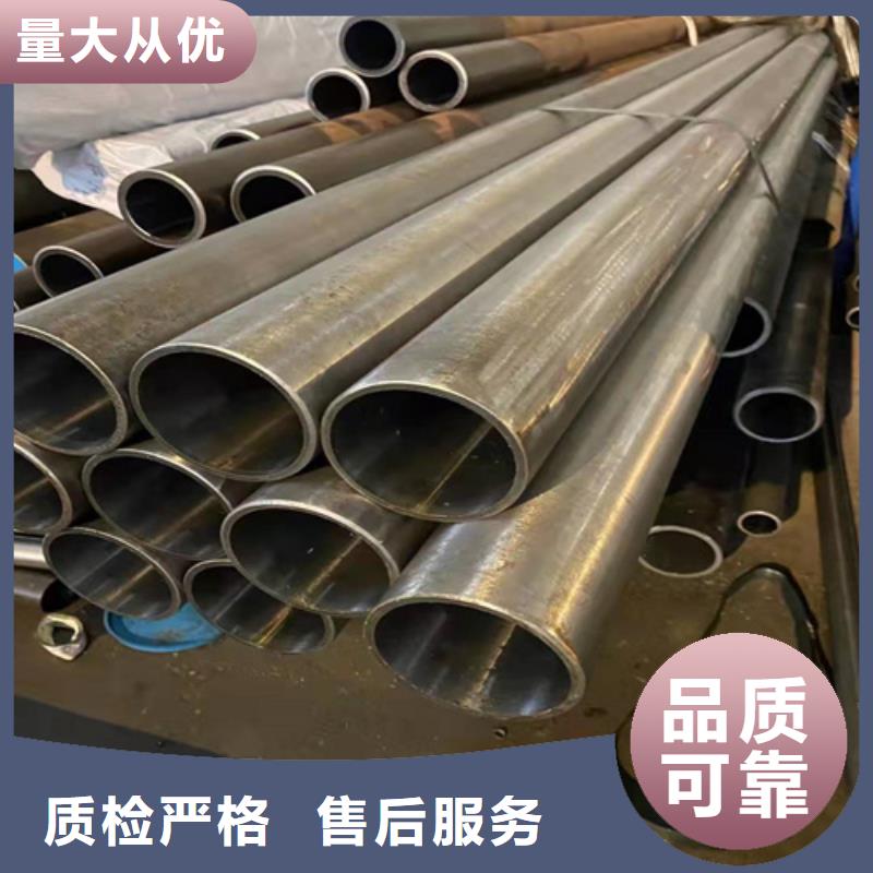 大口徑氣缸管規格