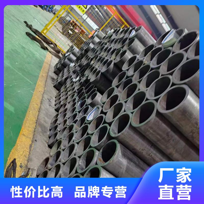 非標油缸管庫存充足