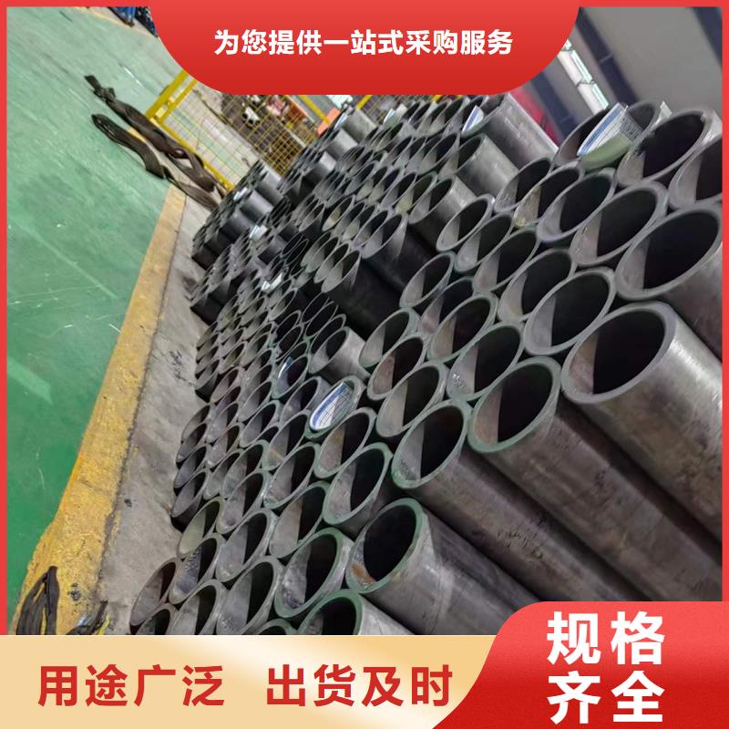 小口徑珩磨管生產廠