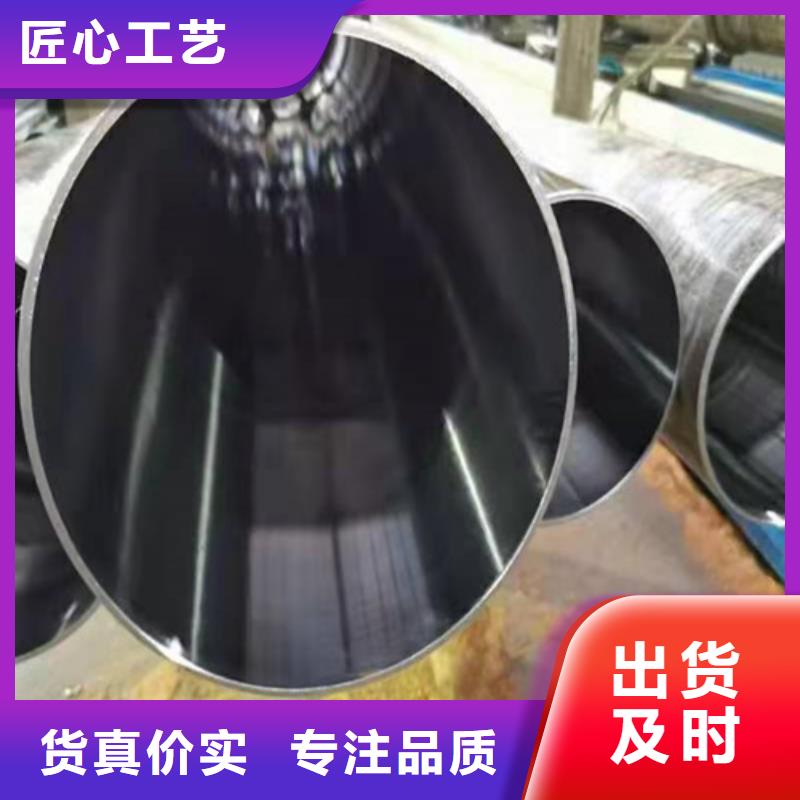 珩磨管_研磨缸筒精工制作